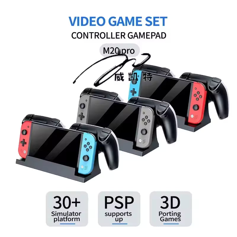 M20 Pro Game Set 7 Inch Screen 64/128GB for PS1 PSP 3D Game Console Video TV Output Supports Dual Player and Doubles Controllers